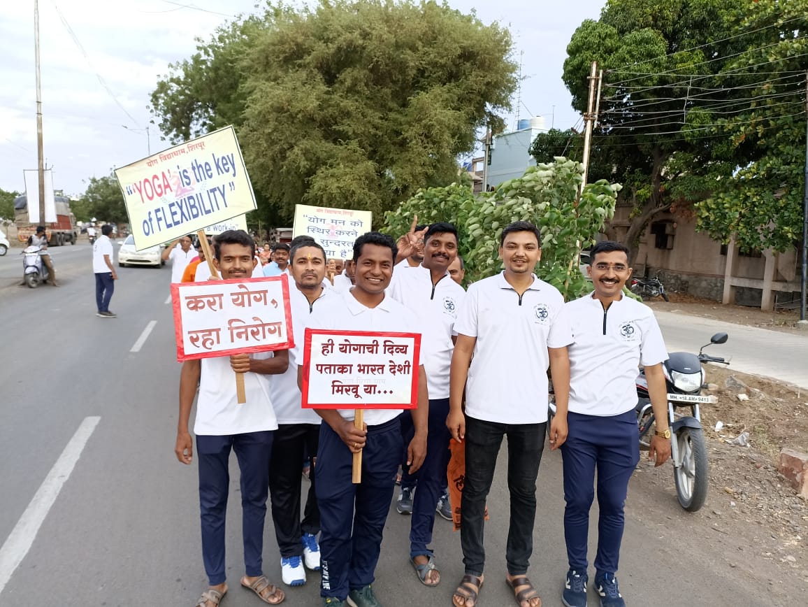 Yoga Rally